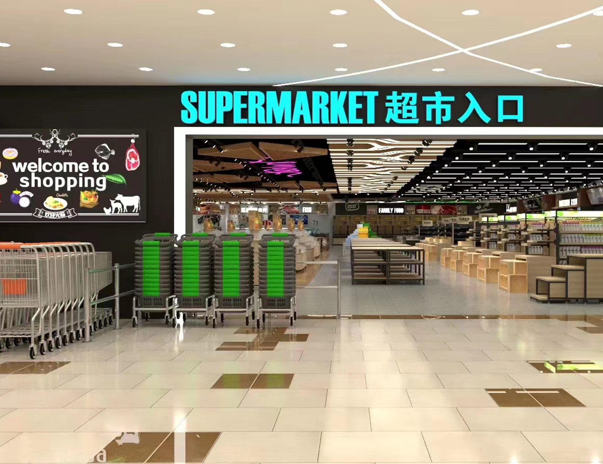 志成策划