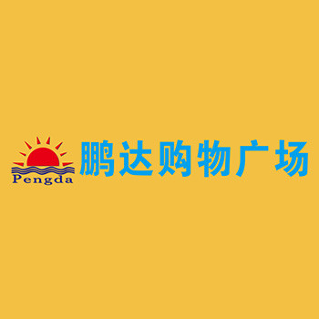 uploadfile/20221125/202211251513378774182.jpg