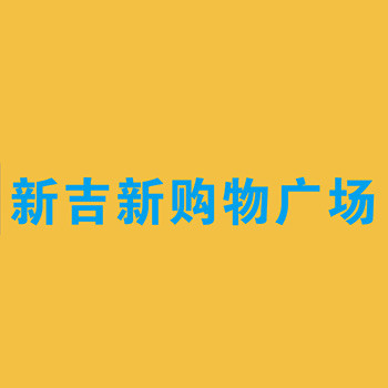 uploadfile/20221125/202211251513465624560.jpg
